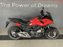 2025 Honda NC Honda NC NC750XDS