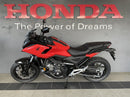 2025 Honda NC Honda NC NC750XDS
