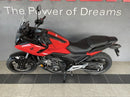 2025 Honda NC Honda NC NC750XDS