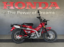 2025 Honda CT125 Honda CT CT125AS