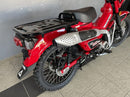 2025 Honda CT125 Honda CT CT125AS