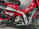 2025 Honda CT125 Honda CT CT125AS