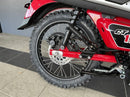 2025 Honda CT125 Honda CT CT125AS