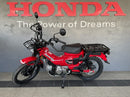 2025 Honda CT125 Honda CT CT125AS