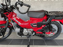 2025 Honda CT125 Honda CT CT125AS