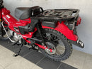 2025 Honda CT125 Honda CT CT125AS
