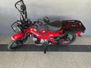 2025 Honda CT125 Honda CT CT125AS