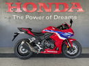2026 Honda CBR Honda CBR500R