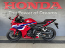 2026 Honda CBR Honda CBR500R