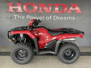 2025 Honda TRX520FM1S Honda TRX TRX520FM1S