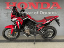 2020 Honda CRF Honda CRF CRF1100 Africa Twin