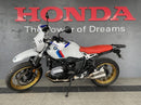 2023 BMW R Nine T BMW R NineT Urban GS