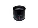 Vesrah SF4007 Oil Filter JIS Made in Japan Vesrah. Alt: HF204/HF303
