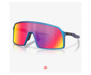 Oakley Sunglasses Sutro Matte Cyan Blue with PRIZM Road Lens