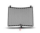 R&G Pro Radiator Guard For Suzuki Gsx - S1000 Gx 24--GT 22- Gsx-s 1000 (abs) (fa) 15- 950 21- Katana '19-