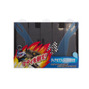 Polisport Mud Off Racing Sub Visor - Universal