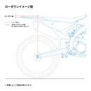 Zeta Rear Suspension Lowering Kit Showa/KYB/WP 50F 40mm - Titanium