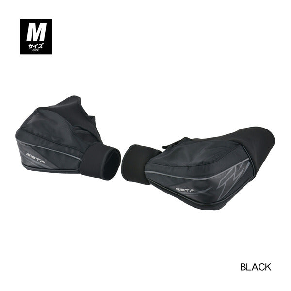 Zeta CW Hand Warmer - Black Size Medium