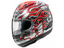 Arai RX-7V Evo Haga Road Helmet Size XL 62cm
