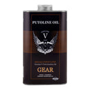 PUTOLINE GENUINE V-TWIN GEAR OIL 1LT (74111) 40/50 *6
