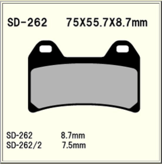 Vesrah Organic Brake Pads SD262 Alt: VD262JL AX35244