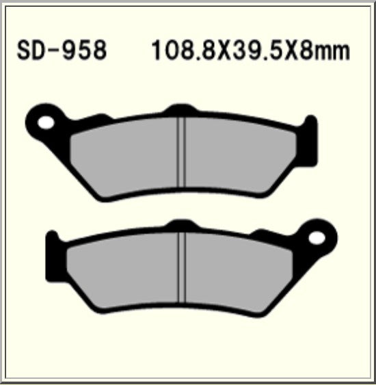 Vesrah Organic Brake Pads SD958 Alt: VD958 AX35209