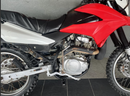 2015 Honda XR150LEN : Stock