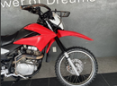 2015 Honda XR150LEN : Stock