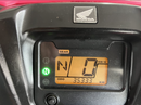 2020 Honda TRX520FM2L