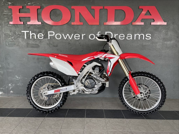 2017 Honda CRF450RH : Stock # 42500