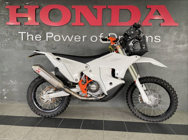 2023 KTM 450 Rally Factory : Stock # 42574