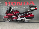 2005 Honda ST1300 : Stock