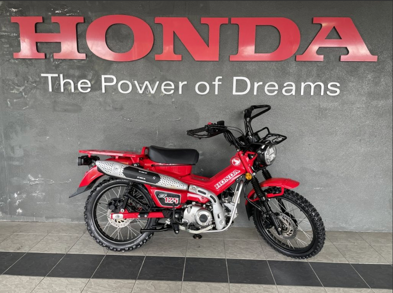 2021 Honda CT125AM : Stock
