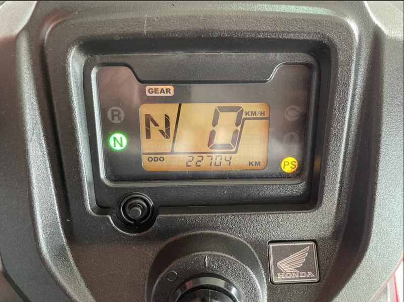 2022 Honda TRX420FM2N