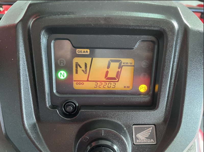 2019 Honda TRX420FM2K