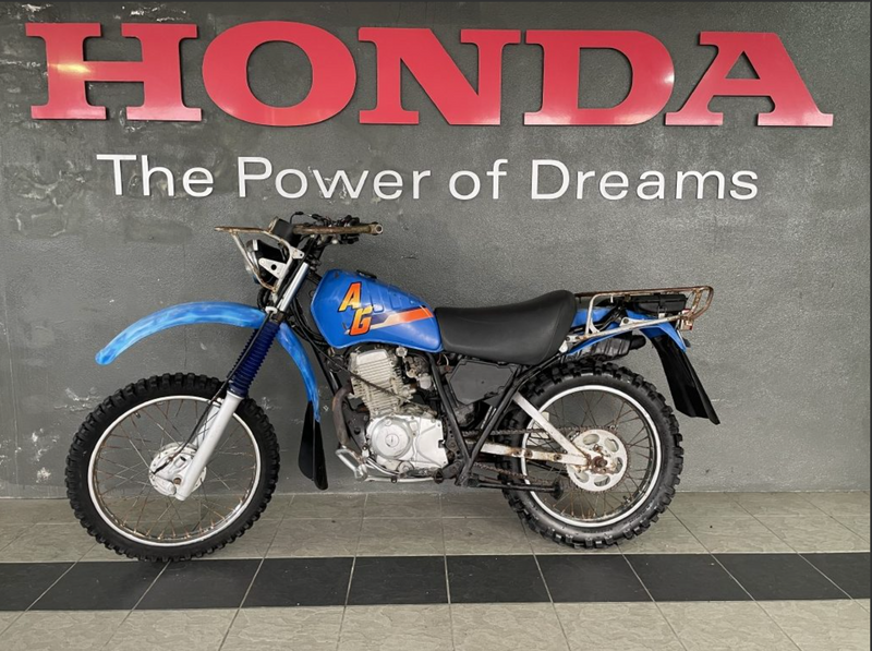 2014 Yamaha AG200 : Stock