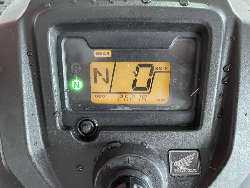 2021 Honda TRX420TM1M
