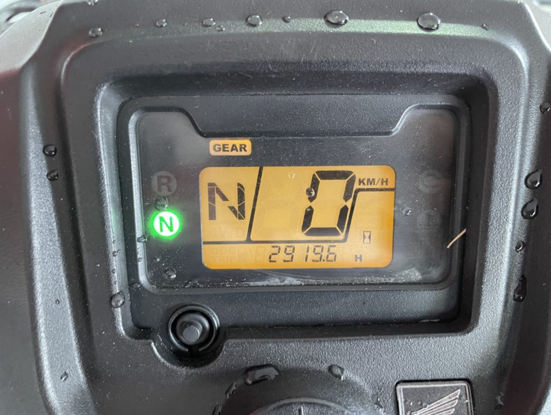 2021 Honda TRX420TM1M