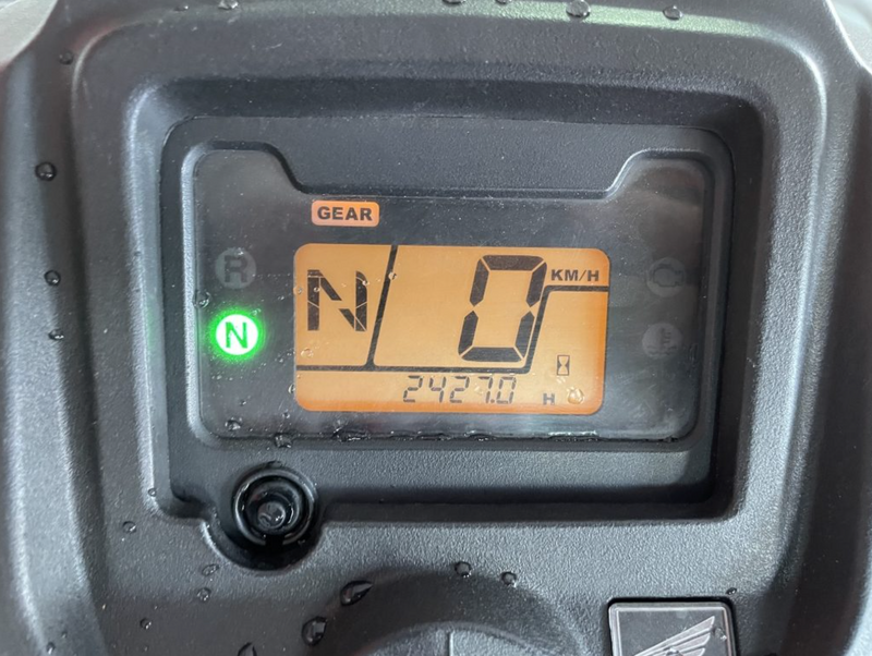 2021 Honda TRX420FM1M