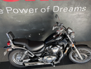 2007 Suzuki VS800 Boulevard S50 : Stock