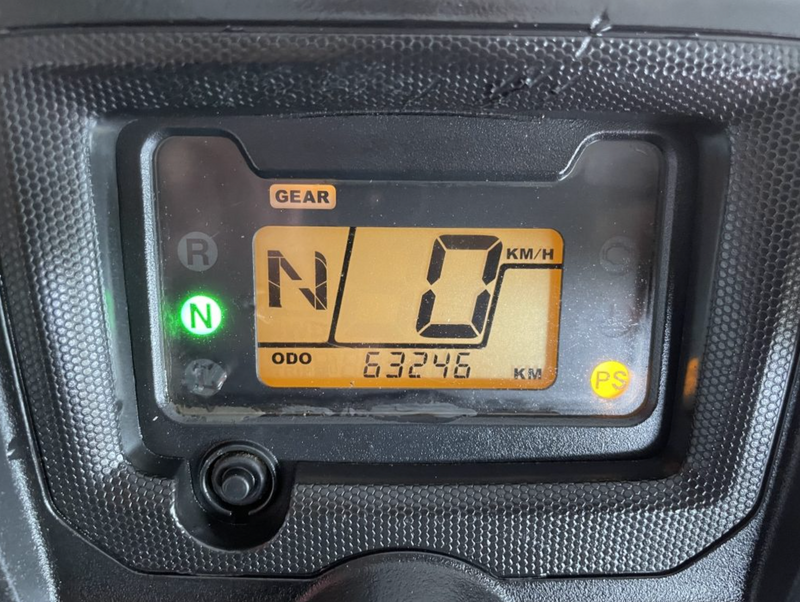 2016 Honda TRX500FM2G