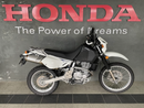 2014 Suzuki DR650 SE : Stock
