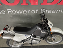 2014 Suzuki DR650 SE : Stock