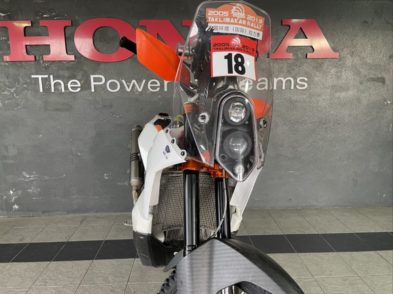 2017 KTM 450 Rally : Stock