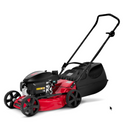 Yard Buddy Premium 18" Alloy Lawn Mower