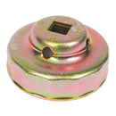 Whites Oil Filter Wrench Cup Type 67mm/14 Flute