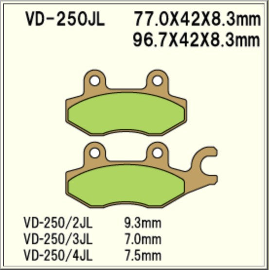 Vesrah Sintered Brake Pads VD250/3JL Rear Right Wolverine