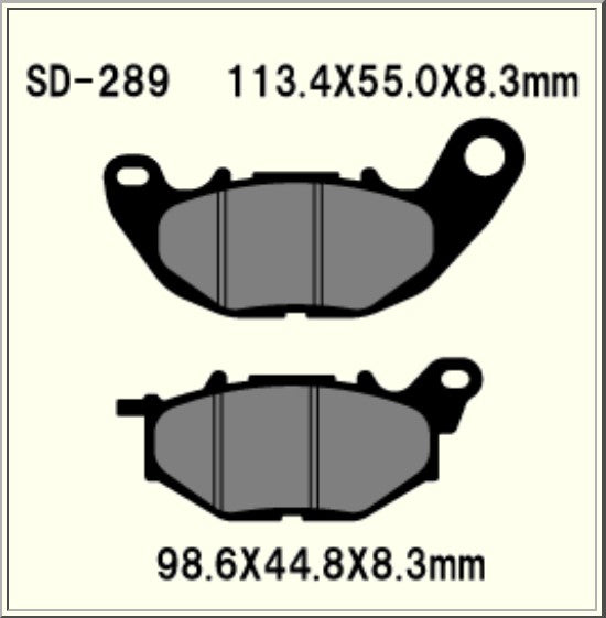 Vesrah Sintered Track Day Brake Pads VD289RJL