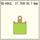 Vesrah Sintered Brake Pads VD444JL (4pcs set) Alt: AX35417 SD444