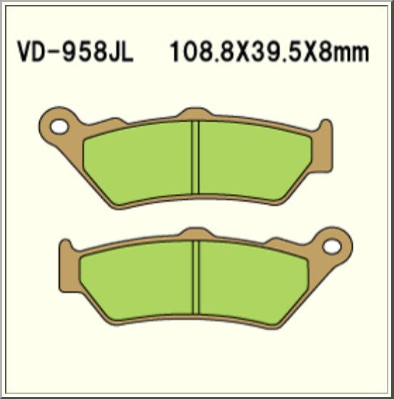 Vesrah Sintered Brake Pads VD958JL Alt: AX35209